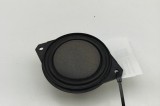 Difuzor ușă dreapta spate AUDI Q3 F3 2021 OEM: 83A035416 31716061