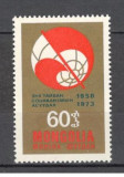 Mongolia.1973 15 ani publicatia &quot;Probleme ale pacii si socialismului&quot; LM.34