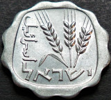Moneda exotica 1 AGORA - ISRAEL, anul 1970 * cod 4508 = A.UNC