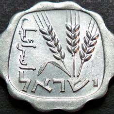 Moneda exotica 1 AGORA - ISRAEL, anul 1970 * cod 4508 = A.UNC