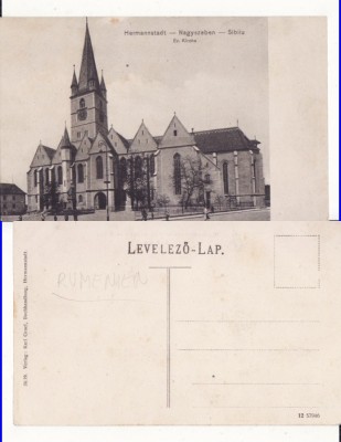 Sibiu - Biserica Evanghelica foto