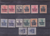 1917 Germania Ocupatia ROMANIA set 14 timbre supratipar MViR neuzate + 4 uzate, Istorie, Nestampilat