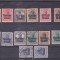 1917 Germania Ocupatia ROMANIA set 14 timbre supratipar MViR neuzate + 4 uzate