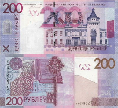 BELARUS █ bancnota █ 200 Rublei █ 2009 (2016) █ P-42 █ UNC █ necirculata foto