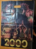 sacosa din plastic - anul 2000