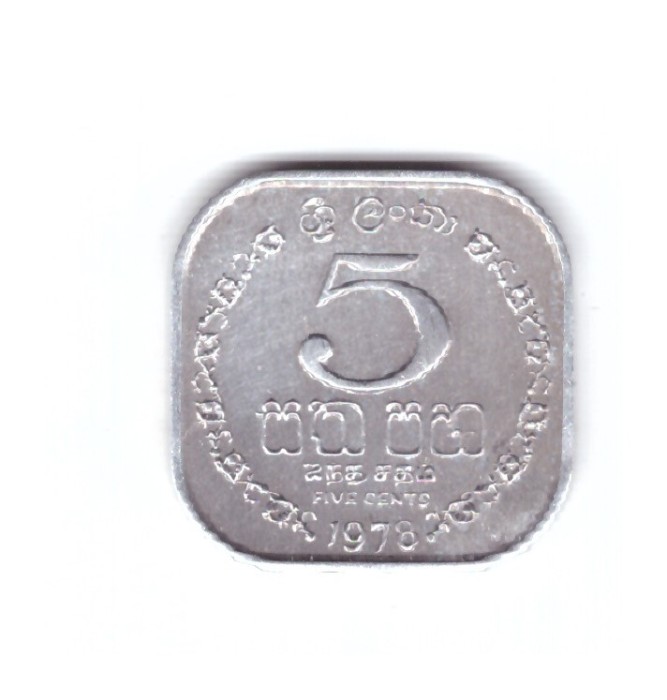 Moneda Sri Lanka 5 cents 1978, stare foarte buna, curata