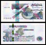ALGERIA █ bancnota █ 500 Dinars █ 2018 █ P-145 (3) █ UNC █ necirculata