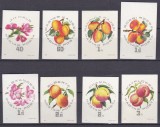 DB1 Ungaria 1964 Fructe 8 v. MNH NDT Mi 2044 B - 2051 B 200 &euro; 1