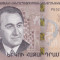 Bancnota Armenia 2.000 Dram 2018 - PNew UNC ( bancnota hibrid - SERIE NOUA )