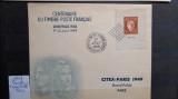 1949-Franta- Exp.filatelica Paris