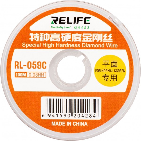 Fir Molibden Relife RL-059C, 0.08mm, 100m