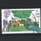 ROMANIA 2023 - ZIUA MONDIALA A MEDIULUI, MNH - LP 2420
