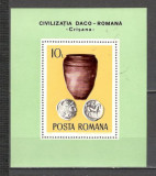 Romania.1976 Descoperiri arheologice daco-romane-Bl. dantelat DR.375, Nestampilat