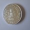 Rara! Italia 5 Euro 2008 Proof/UNC argint 925 30 ani IFAD,diam=32 mm,gr=18 grame