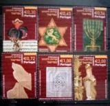 Portugalia 2004 iudaică, Steaua lui David, gravura in piatra, serie 6v. neștampilat