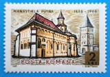 TIMBRE ROMANIA LP 638/1966 500 ani zidirea Manastirii Putna -Serie simpla-MNH