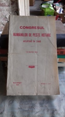 CONGRESUL ROMANILOR DE PESTE HOTARE AFLATORI IN TARA foto