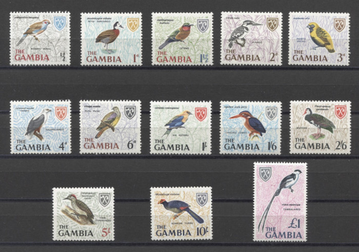 Gambia, fauna, pasari, 1966, MNH