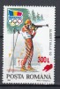 ROMANIA 2001 LP 1566 ALBERTVILLE 92 SUPRATIPAR SANIUTA MNH, Nestampilat