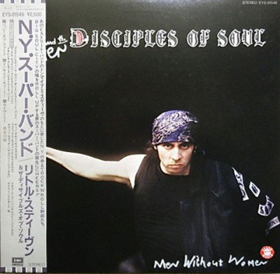 Vinil LP &amp;quot;Japan Press&amp;quot; Little Steven And The Disciples Of Soul (VG+) foto