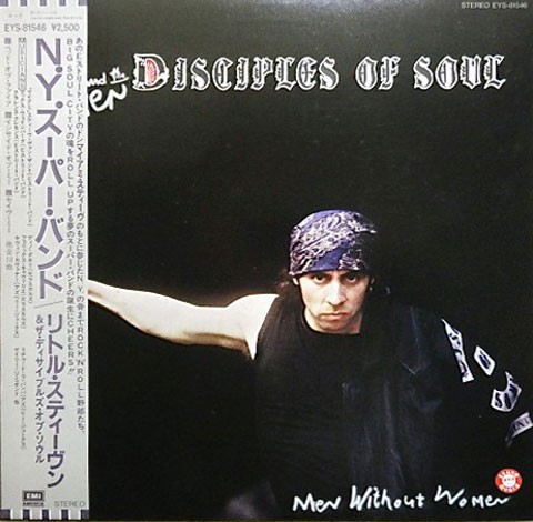 Vinil LP &quot;Japan Press&quot; Little Steven And The Disciples Of Soul (VG+)