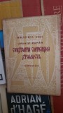 Biblioteca unui umanist Roman - Constantin Cantacuzino Stolnicul. Expozitie