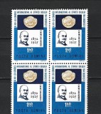 ROMANIA 1964-AL VIII-LEA CONGRES AL STIINTEI SOLULUI-BUCURESTI, BLOC, MNH-LP 579, Nestampilat