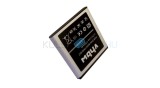 Baterie de telefon mobil VHBW Samsung EB575152VU, EB575152 - 1750mAh, 3.7V, Li-ion