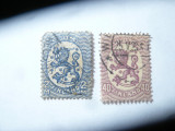 2 Timbre Finlanda 1917 , val.40f. si 2M stampilate, Stampilat