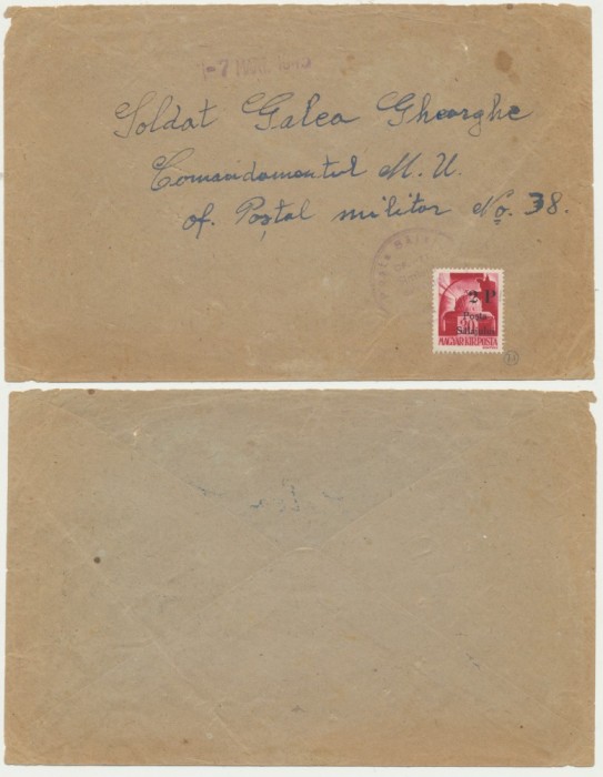 1945 Ardealul de Nord - Posta Salajului timbru local 2P supratiparit pe 30 filler circulat pe plic garantat original