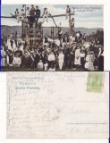 Pucioasa (Dambovita) -Putul de iod -cenzura militara WWI, WK1, rara, Circulata, Printata