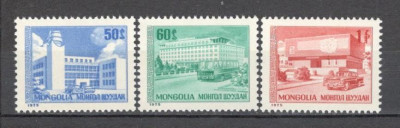 Mongolia.1975 Cladiri LM.42 foto