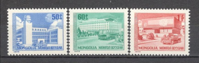 Mongolia.1975 Cladiri LM.42