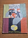 Carte pentru copii - ce e tata ? - eugen feunza - din anul 1964