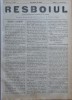 Ziarul Resboiul, nr. 144, 1877, Nicopole in timpul razboiului