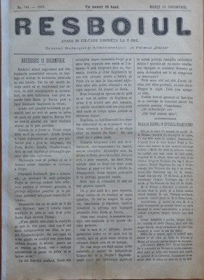 Ziarul Resboiul, nr. 144, 1877, Nicopole in timpul razboiului foto