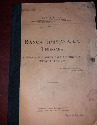 BANCA TIMISANA SA TIMISOARA P M SITESCU BANAT foto