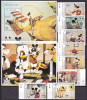 Grenada 1993 Disney MI 2667-2674 + 2 bl.351,352 MNH, Nestampilat