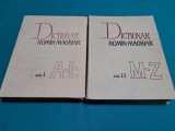 DICȚIONAR ROM&Icirc;N-MAGHIAR / 2 VOL / 1964 * 7