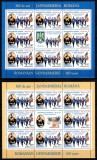Romania 2010, LP 1860 c, Jandarmeria Romana - 160 de ani, pereche de minicoli de 8+1, MNH! RARE!!!