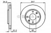 Disc frana CITROEN XSARA (N1) (1997 - 2005) BOSCH 0 986 479 B32