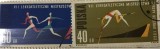 (M) Timbre serii Straine Polonia Sport, Stampilat