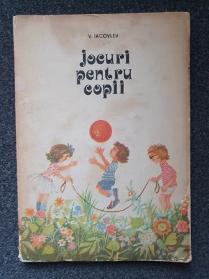 JOCURI PENTRU COPII - Iacovlev foto