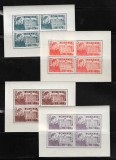 ROMANIA 1945 - FUNDATIA CAROL I, BLOCURI, MNH - LP 166a