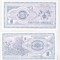 bnk bn Macedonia 10 denar 1992 unc