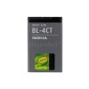Baterie Nokia BL-4CT