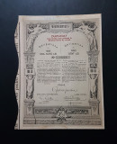 Obligatiune 100 lei 1910 Bucuresti , titlu duplicat , tema actiuni , acte vechi