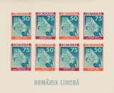 ROMANIA EXIL 1963 EMISIUNEA 36 CRACIUNUL IN EUROPA DE EST MINICOALA MNH