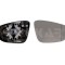 Sticla oglinda, oglinda retrovizoare exterioara VW JETTA IV (162, 163) (2010 - 2016) ALKAR 6472133