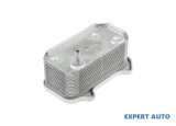 Radiator ulei Porsche BOXSTER (2004-2011)[987] #1